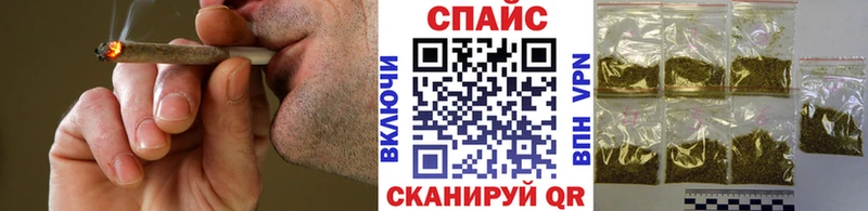 наркота  mega ссылки  БУТИРАТ бутик  Верея 