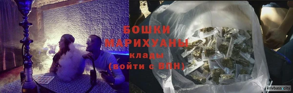 jwh Балахна