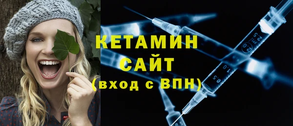 jwh Балахна