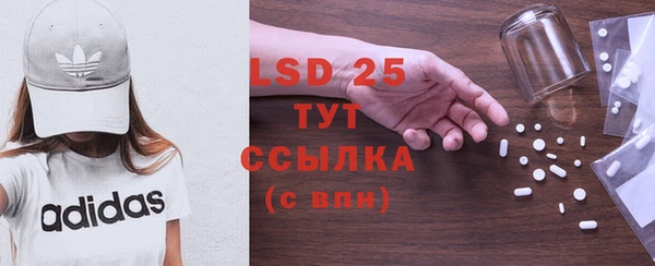 jwh Балахна