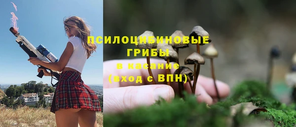 меф VHQ Ростов