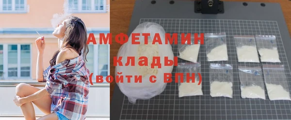 кокаин премиум Баксан
