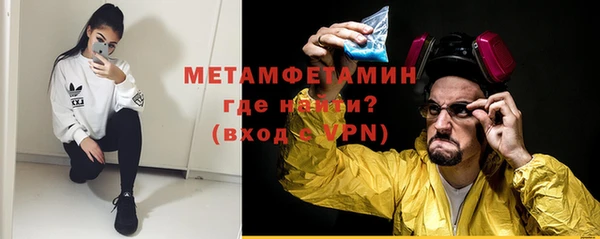 кокаин премиум Баксан