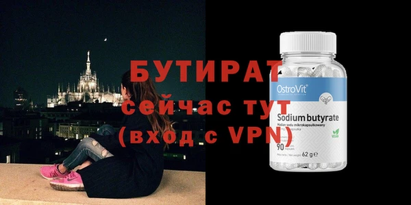 меф VHQ Ростов