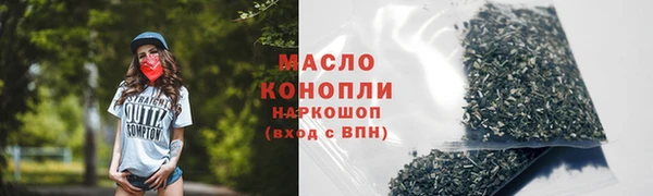 кокаин премиум Баксан