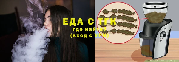 кокаин премиум Баксан