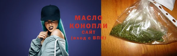 кокаин премиум Баксан