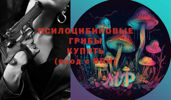 jwh Балахна