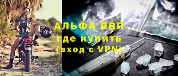 jwh Балахна