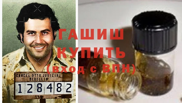 кокаин премиум Баксан