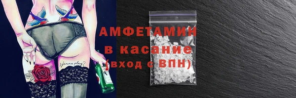 кокаин премиум Баксан