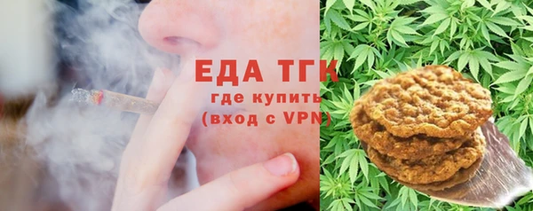 кокаин премиум Баксан