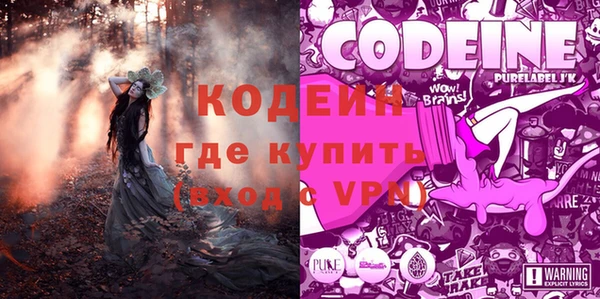 jwh Балахна