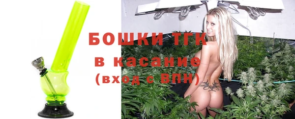 каннабис Сафоново