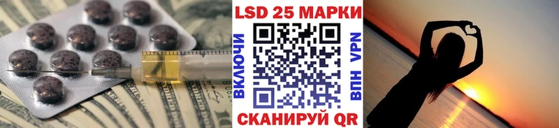 ЛСД экстази ecstasy  Верея 
