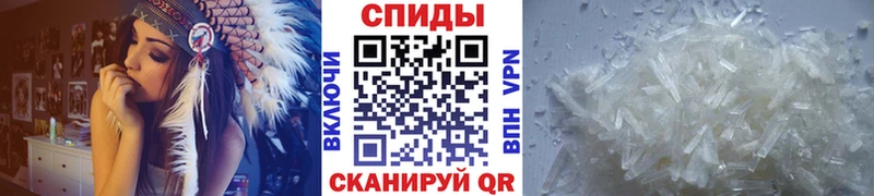 цены наркотик  Верея  Первитин кристалл 