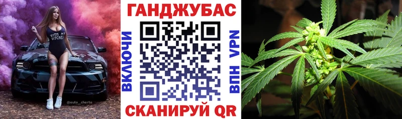 дарк нет Telegram Верея Бошки марихуана AK-47 купить наркотик